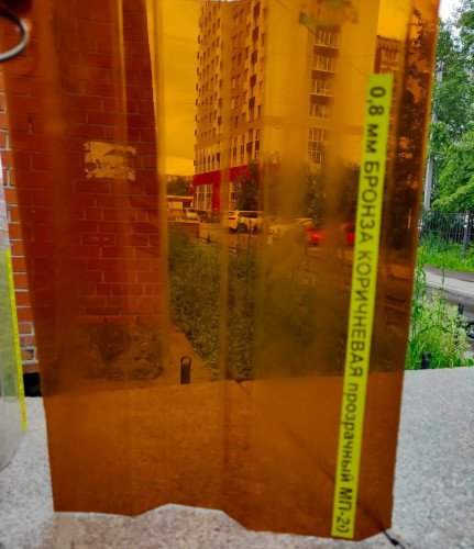 Профилированный поликарбонат трапеция МП-20 3000х1050х0,8мм (коричневая прозрачная) Юг-Ойл-Пласт