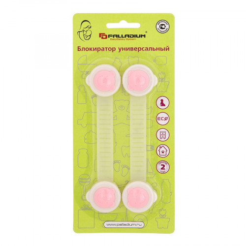 Блокиратор мебельный BS 46.14 розовый Palladium 111600