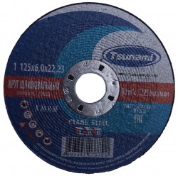 Диск шлифовальный по металлу TSUNAMI A24RBF 125*6,0*22,23мм