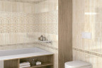 Керамогранит 300х300х8мм Травертин бежевый Kerama Marazzi, 1 сорт
