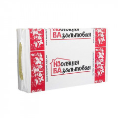 Теплоизоляция Кровля Низ 110кг/м3 (100*600*1000) 3шт. 1,8м2 (0,18м3) ИЗБА