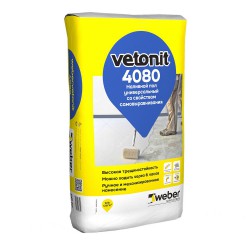 Наливной пол Vetonit (Ветонит) 4080 самовыравнивающийся, 20 кг (слой 10-80мм)