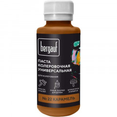 Колеровочная паста N22 карамель Bergauf 0,1л