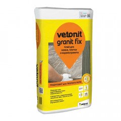 Клей для крупноформатной плитки и камня Vetonit Granit Fix, класс С1Т, 25 кг
