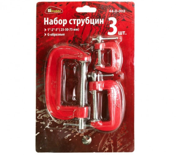 Набор Струбцин G-образных, 25, 50, 75мм, 3 предмета РемоКолор 44-0-003