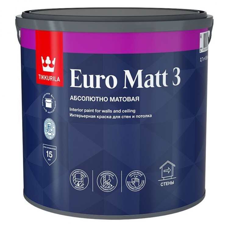 Краска моющаяся матовая EURO MATT 3 глубокоматовая База А TIKKURILA 2,7 л