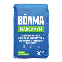 Штукатурка гипсовая Волма Максимум, 30 кг