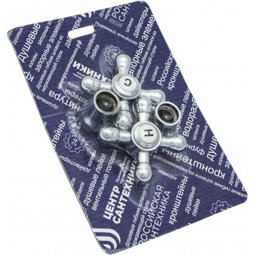 Рукоятка маховик для смесителя крест СКИН Подольск СК600439