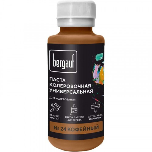 Колеровочная паста N24 кофейная Bergauf 0,1л