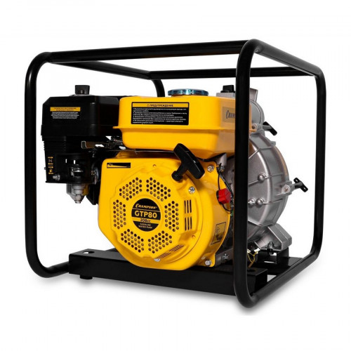 Мотопомпа бензиновая 5,15 кВт Champion GP80