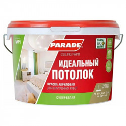 Краска акриловая PARADE W1 Идеальный потолок белая матовая, 2,5 л