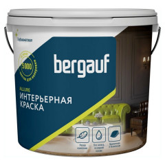 Краска ВД полиакриловая интерьерная Bergauf Allure, база С, 9 л/12,5 кг