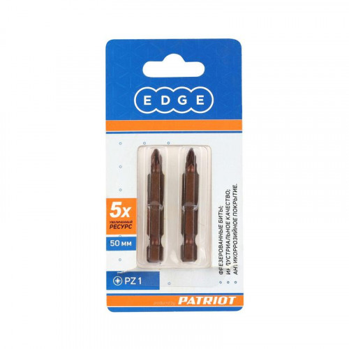 Насадка-бита PZ 1х50мм, сталь S2, Patriot 818010029, 2шт