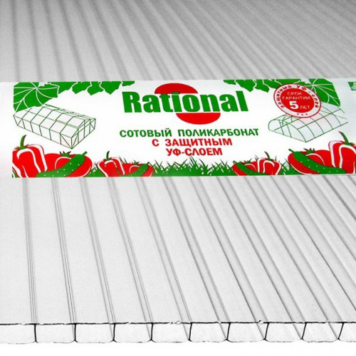 Сотовый поликарбонат 10мм Прозрачный 2,1х6м Рациональ Казанский 0,99кг/м2