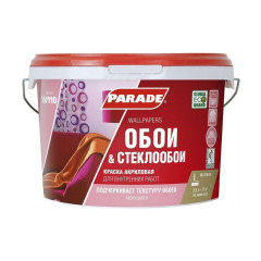 Краска акриловая PARADE W110 для обоев белая матовая База А 2,5 л