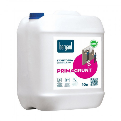 Грунтовка акриловая Bergauf Primagrunt 10л