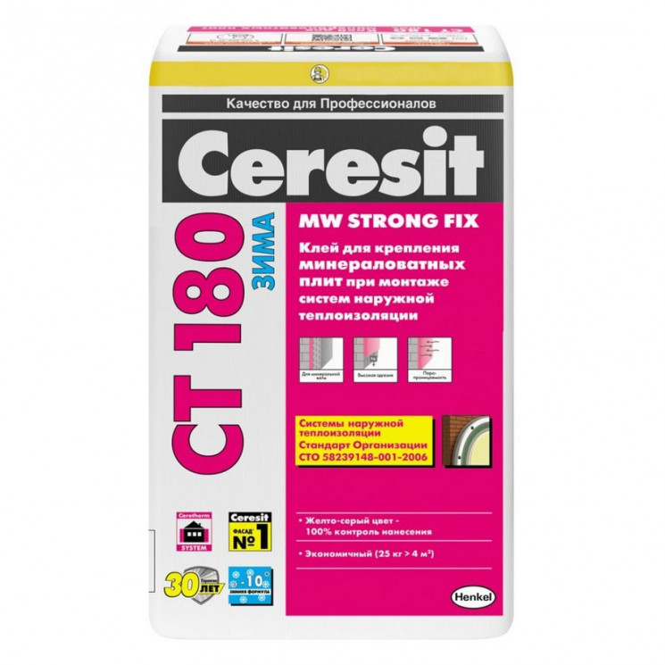 Клей для утеплителя Ceresit CT 180, Winter зимний цементный 25 кг