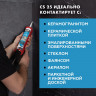 Затирка герметик силиконовая Церезит CS 25, Графит 280 мл