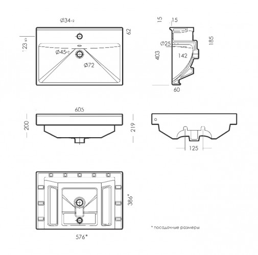 Умывальник Фест 60 SANITA LUXE