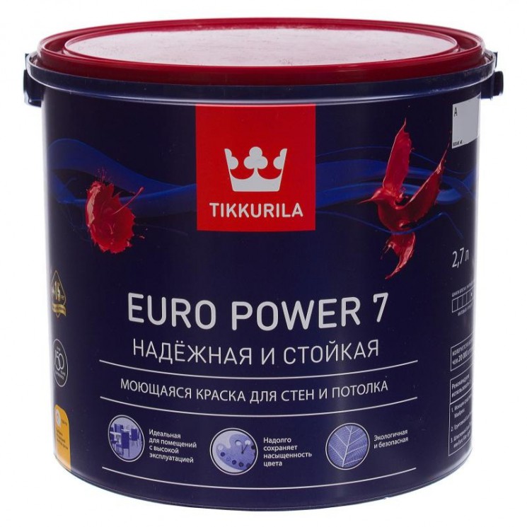 Краска моющаяся матовая EURO POWER 7 База С TIKKURILA 2,7 л