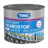 Эмаль-грунт Текс 3в1 РжавоSTOP Профи молотковый коричневый 0,5 кг