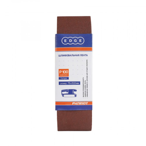 Лента шлифовальная бесконечная Р100 75*533мм, Patriot 820010010, 3шт