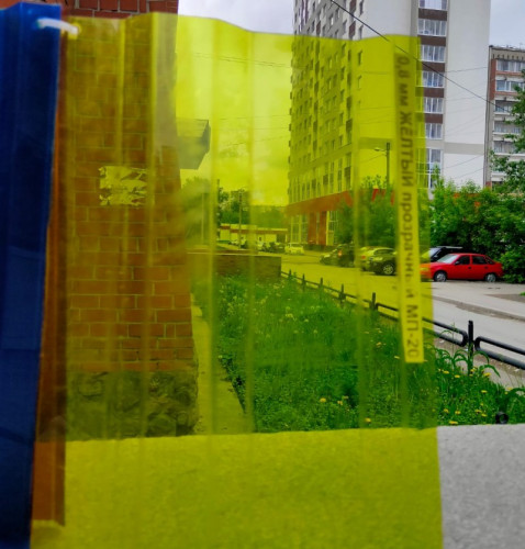 Профилированный поликарбонат трапеция МП-20 3000х1050х0,8мм (желтый прозрачный) Юг-Ойл-Пласт