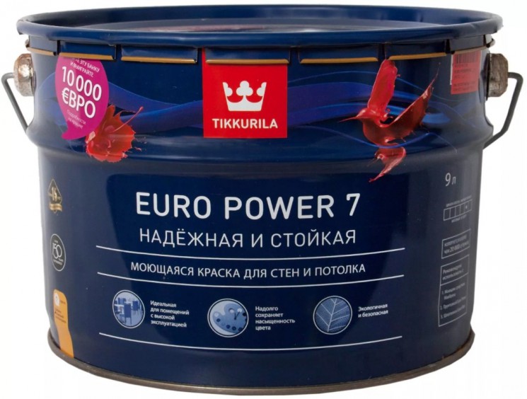 Краска моющаяся матовая EURO POWER 7 База С TIKKURILA 9 л