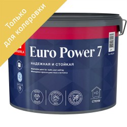 Краска водно-дисперсионная Tikkurila Euro Power 7 влагостойкая моющаяся матовая бесцветный 9 л