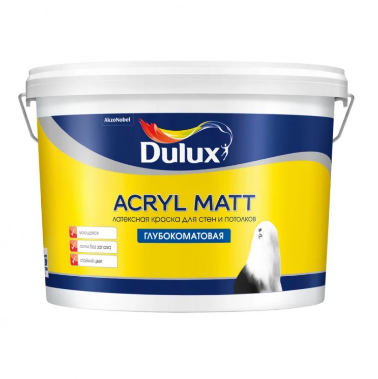 Краска моющаяся латексная Acryl MATT BW глубокоматовая Dulux 9 л