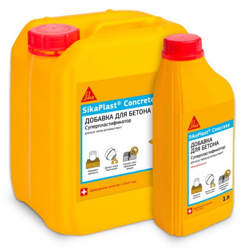 Суперпластификатор для бетона Sika Plast Concrete 1л