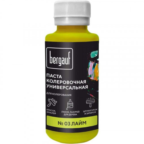Колеровочная паста N3 лайм Bergauf 0,1л