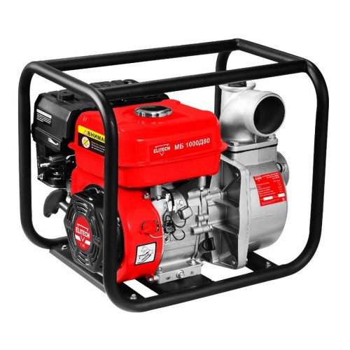 Мотопомпа бензиновая 7 лс Elitech МБ 1000Д80 (E0105.002.00)