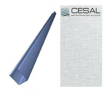 П-профиль В23 14*14*3000мм, Рогожка голубая Cesal (Альконпласт)