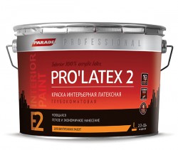 Краска латексная Parade Professional E2 Pro’Latex2 моющаяся глубокоматовая белый 2,7 л