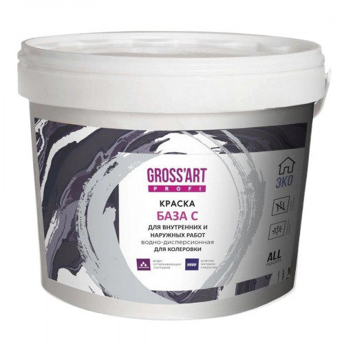 Краска ВД универсальная Gross'art Profi бесцветная База С, 1 кг