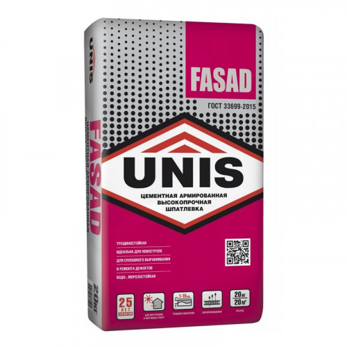 Шпаклевка Unis ФАСАД серый (цементная), 20кг
