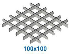 Грильято профиль МАМА 100*100мм, алюминий Белый матовый Эконом