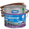 Эмаль-грунт Текс 3в1 РжавоSTOP Профи молотковый коричневый 2 кг