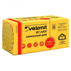 Утеплитель Ветонит (Isover) Каркасный дом 28кг/м3 1000х600х50мм, 8шт. 4,8м2 (0,24м3)