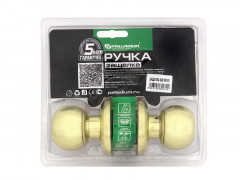 Ручка-защелка Шарик глухая 609 PS PB латунь/золото Palladium