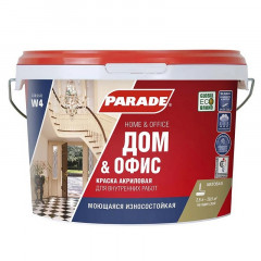 Краска акриловая PARADE W4 Дом&amp;Офис, моющаяся износостойкая прозрачная матовая 2,5 л База C
