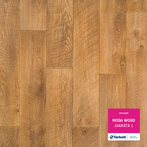 Линолеум полукоммерческий MODA WOOD JAKARTA-1 4,0м/2,2мм Tarkett