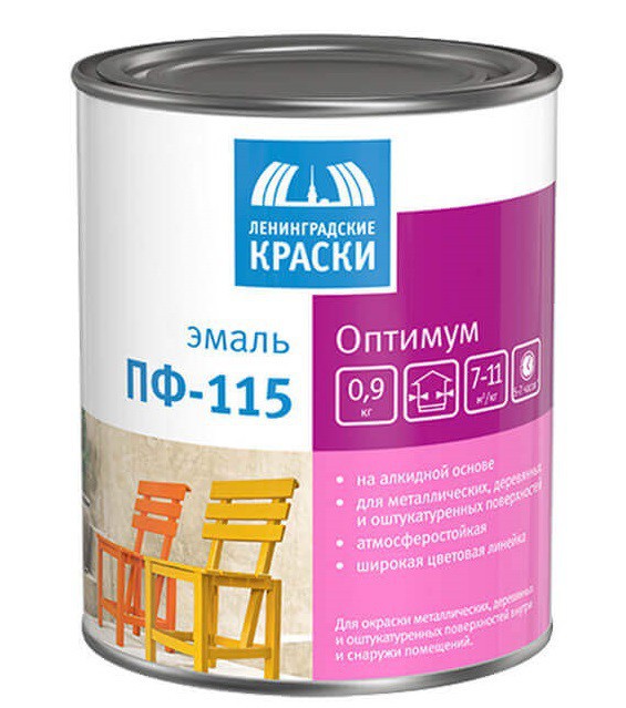 Эмаль ПФ-115 песочная, Оптимум Ленинградские краски 0,9кг