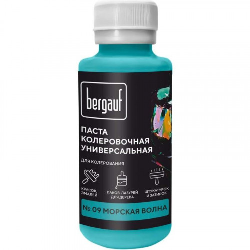 Колеровочная паста N9 морская волна Bergauf 0,1л