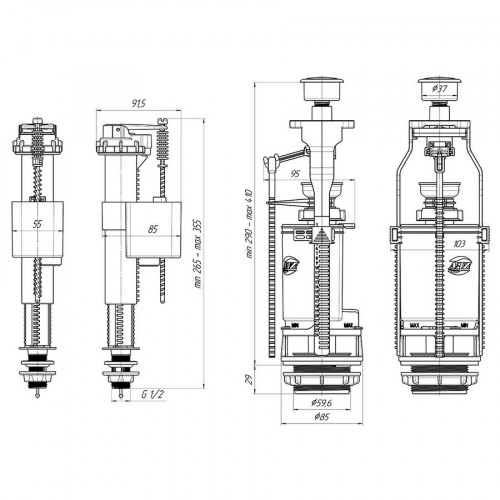 Арматура для бачка унитаза с нижней подводкой Ани WC8520C