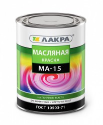 Краска МА-15 масляная для дерева и металла, Синяя Лакра 1,9кг