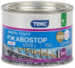 Эмаль-грунт Текс 3в1 РжавоSTOP Профи молотковый золотистый 0,5 кг