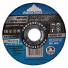 Диск отрезной по металлу 115х1х22мм Vertextools 115-1-22,2