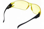 Очки защитные "Ультра Лайт", желтые